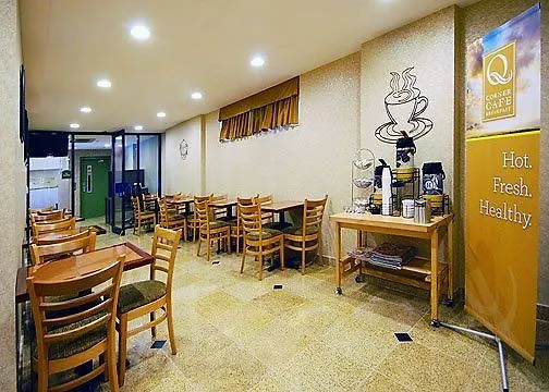 Quality Inn Jamaica Airtrain New York Hotel